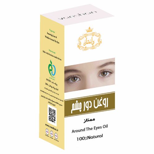 روغن دور چشم وانشان 30 میلی لیتر