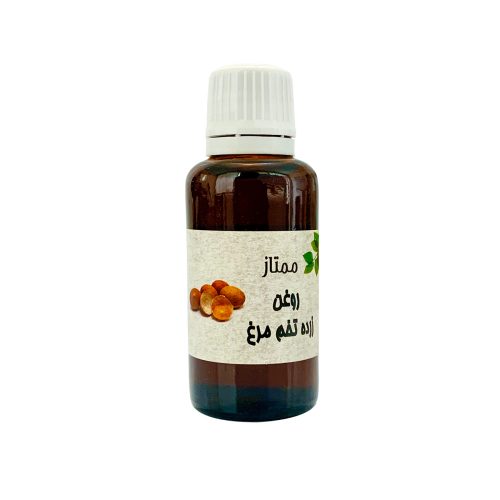 روغن زرده تخم مرغ ممتاز - 30 میلی لیتر - Image 3