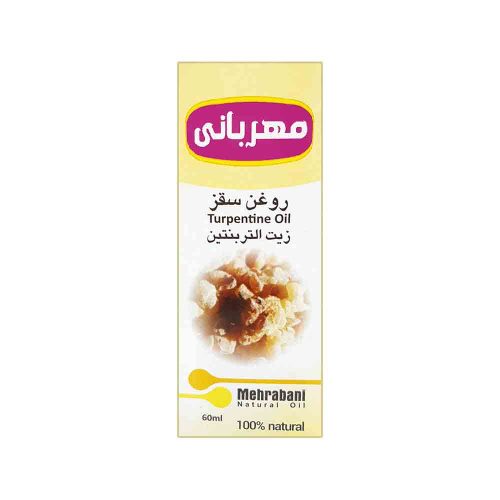 روغن سقز مهربانی