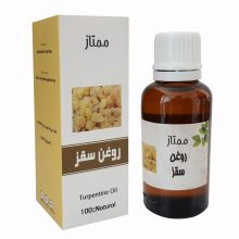 روغن سقز - وانشان 30 میلی لیتر