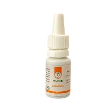 روغن ضد درد گوش افسنطین بوعلی