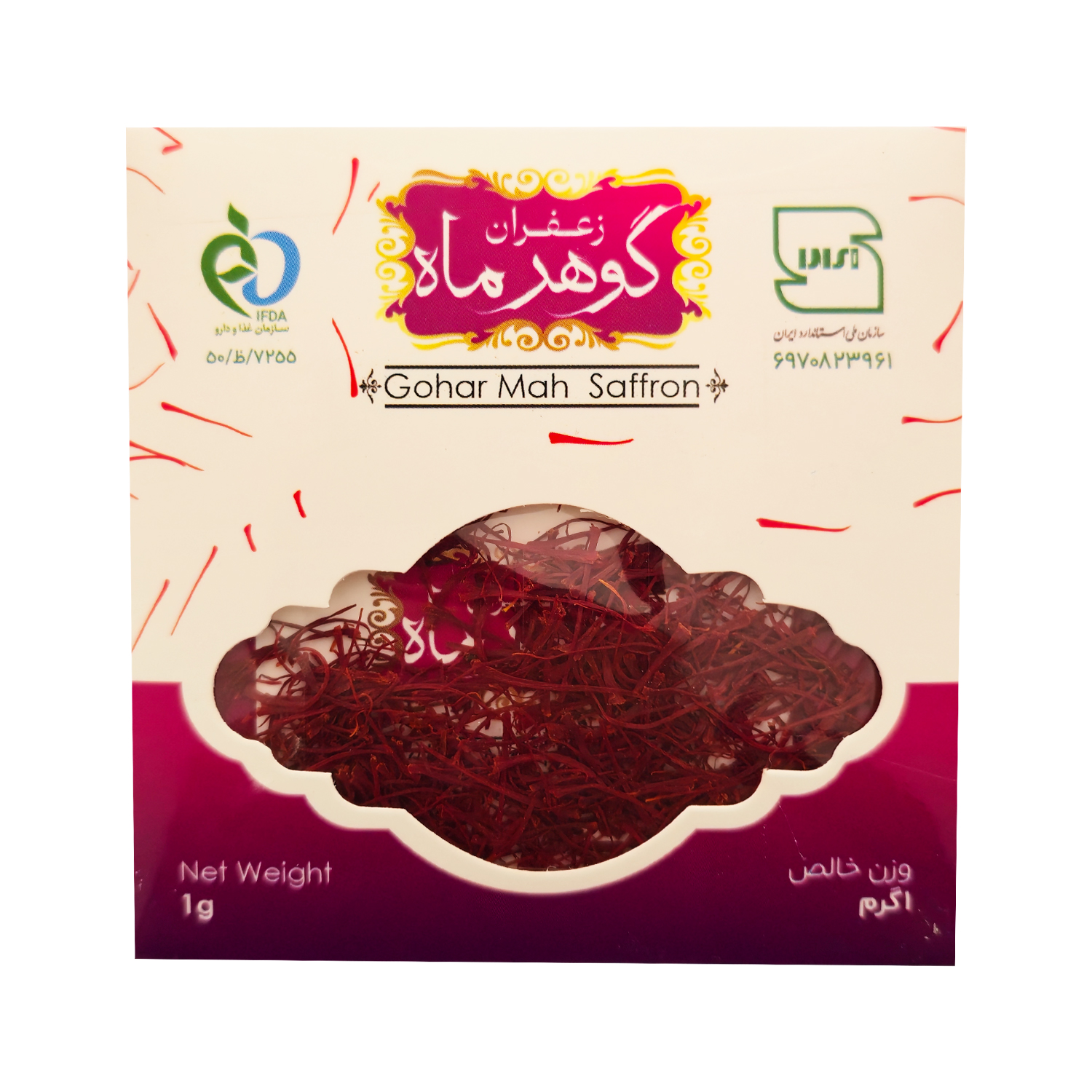 زعفران نگین درجه یک گوهر ماه 1 گرم