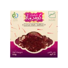 زعفران نگین درجه یک گوهر ماه نیم گرم