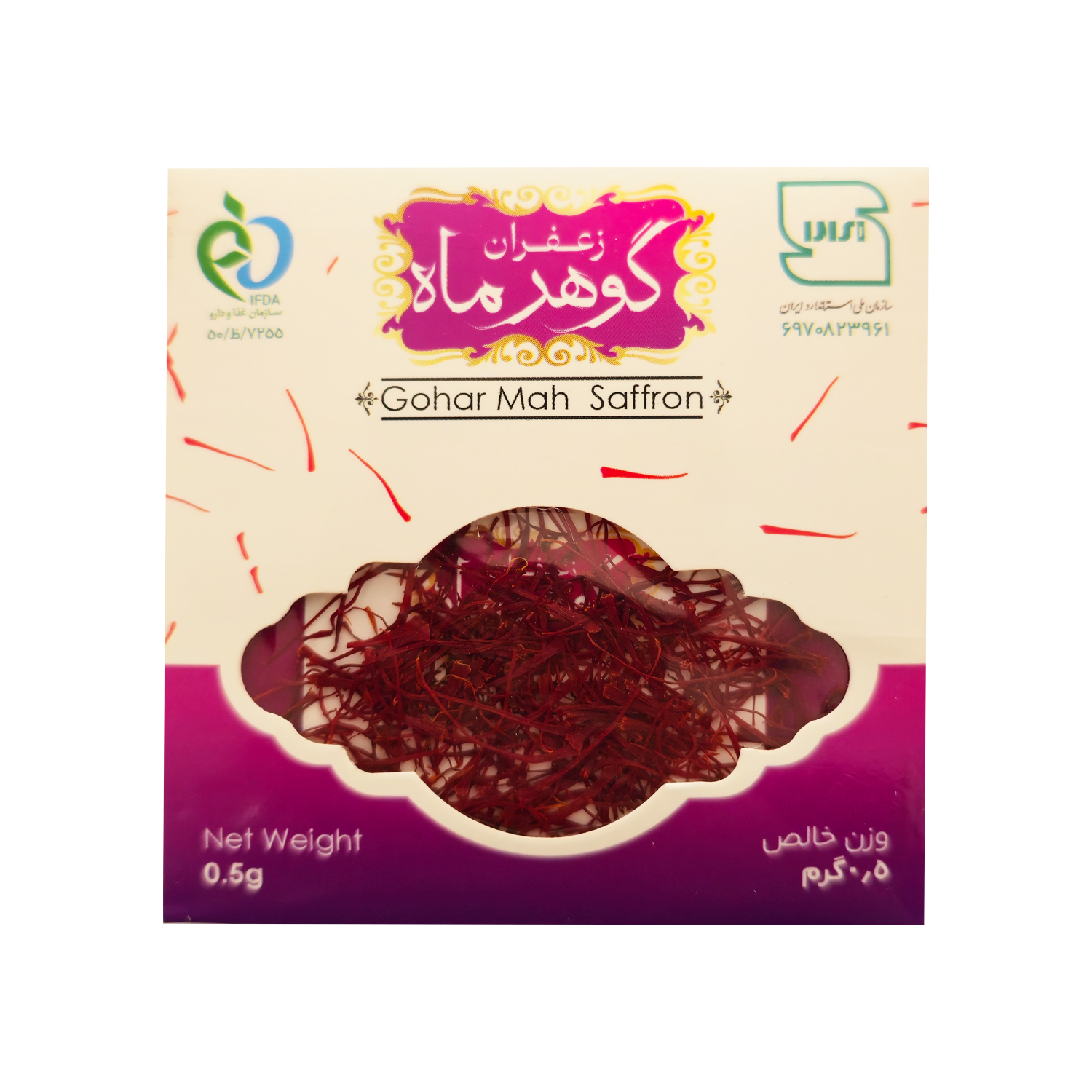 زعفران نگین درجه یک گوهر ماه نیم گرم