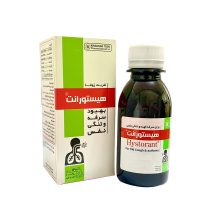شربت گیاهی زوفا کیمیاگر