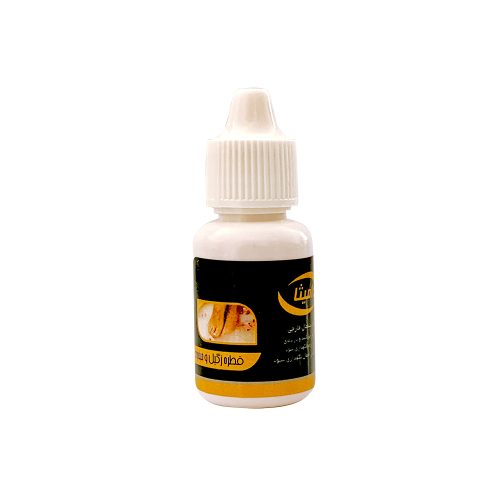 قطره زگیل و میخچه دامیثا - 18 میلی لیتر - Image 2