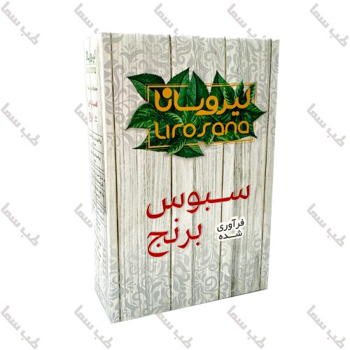 سبوس برنج لیروسانا - 200 گرمی