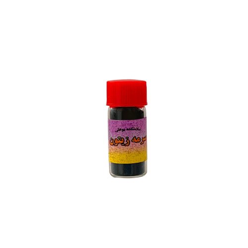 سرمه زیتون بوعلی
