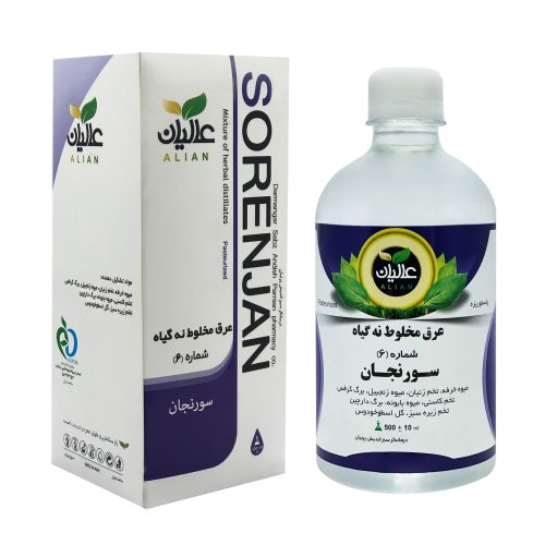 مقطر گیاهی سورنجان (درد مفاصل) عالیان