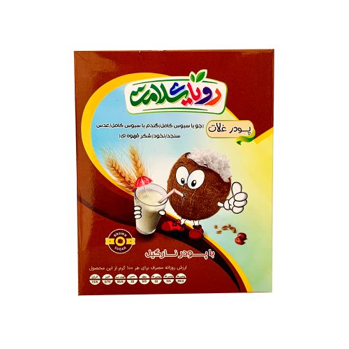 سویق کودک با طعم نارگیل رویای سلامت 100گرم - Image 2