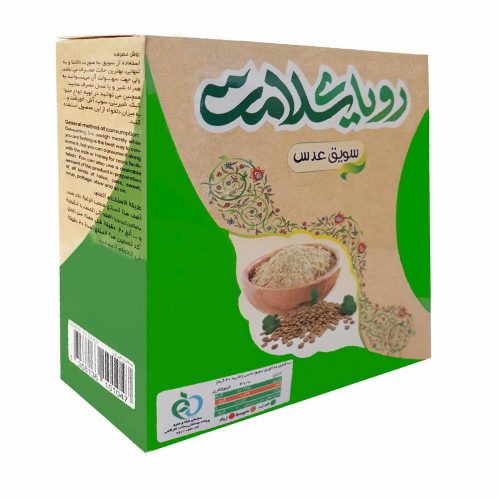 سویق عدس رویای سلامت - 200 گرمی