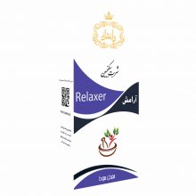 شربت سکنجبین آرامش (معدل سودا) - وانشان