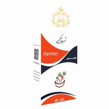 شربت سکنجبین هرمس (عنصلی-ضد بلغم) - وانشان