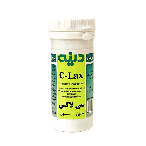 قرص گیاهی سی لاکس