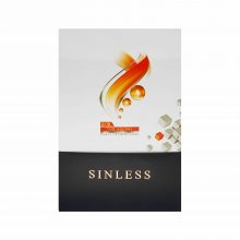 سین لس-H_80 تقویت باروری زنان