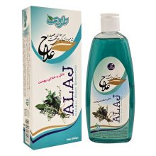 شامپو بدن هفت عصاره علاج
