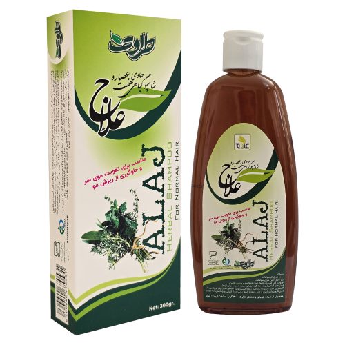 شامپو هفت عصاره علاج (موی معمولی و چرب)
