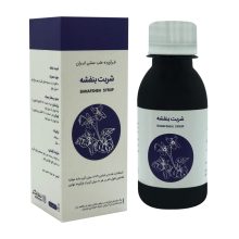 شربت گل بنفشه شفانگر