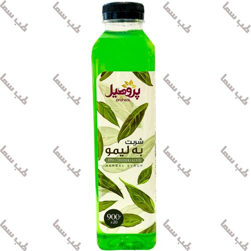 شربت به لیمو پروهیل - 900 گرم