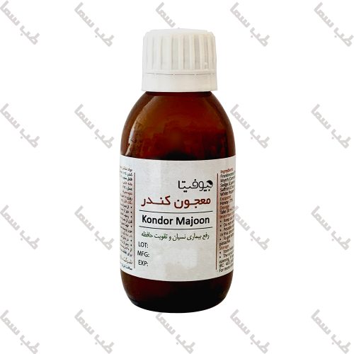 معجون کندر بیوفیتا - 120 میلی لیتر - Image 3