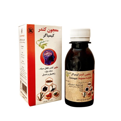 شربت معجون کندر کیمیاگر۱۲۰ml