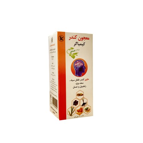 شربت معجون کندر کیمیاگر