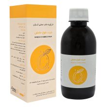شربت گیاهی نقوع حامض شفانگر