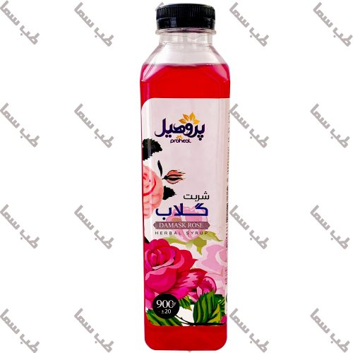 شربت گلاب (گل سرخ) پروهیل