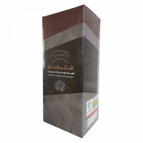 شکلات داغ گانودرما