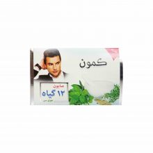صابون-12-گیاه-کمون1