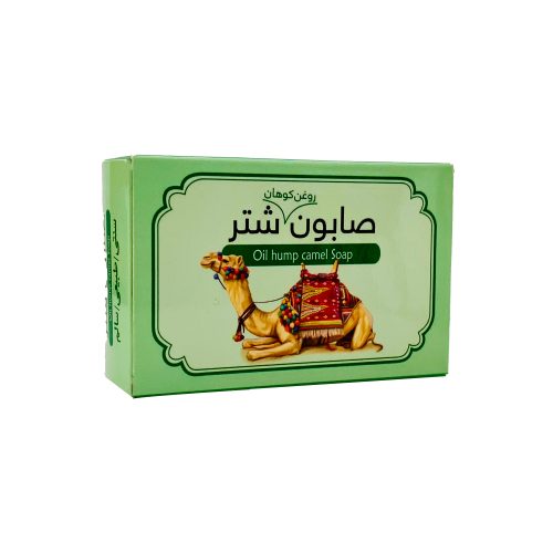 صابون روغن کوهان شتر ایران گیاه - Image 2