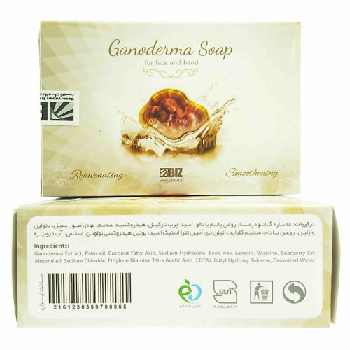 صابون قارچ گانودرما