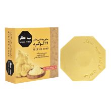 صابون گوگرد 9% سید عطار