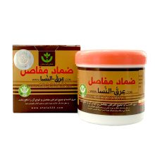 ضماد مفاصل (عرق النسا)