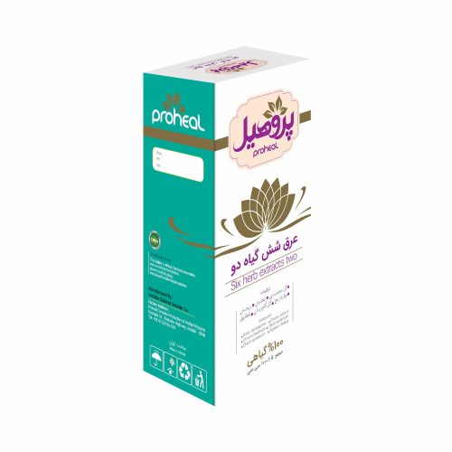 عرق شش گیاه دو