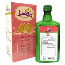 عرق ۱۱-۲گیاه پروهیل سایت3
