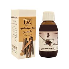 عصاره خوراکی دارچین (سینامالدئید) DZ زرقانی