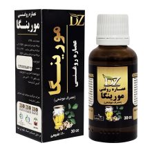 عصاره روغنی مورینگا DZ زرقانی (موضعی)