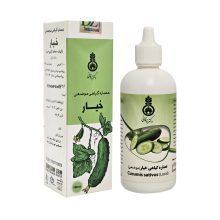 عصاره موضعی خیار DZ زرقانی