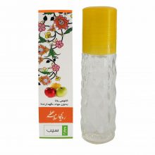 عطر سیب رویای سلامت 4میلی لیتر