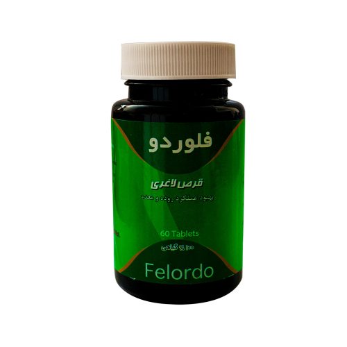 فلوردو3