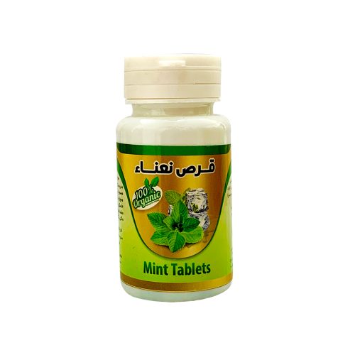 قرص نعناء سلوا