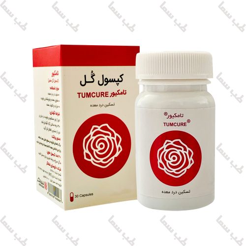 ترکیب گیاهی گل شفانگر (تامکیور)