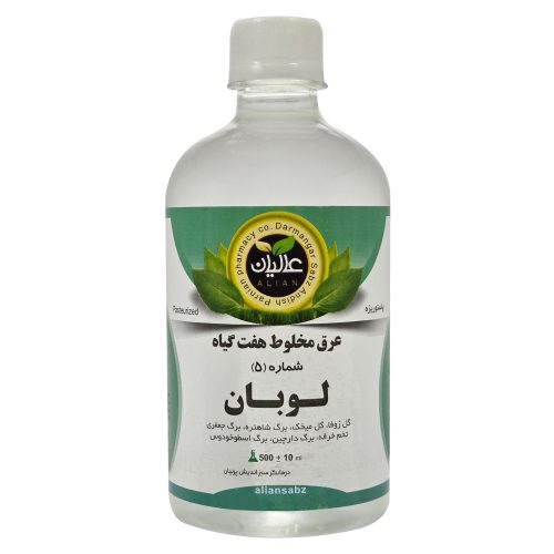 مقطر گیاهی لوبان (تقویت حافظه) عالیان عکس سوم