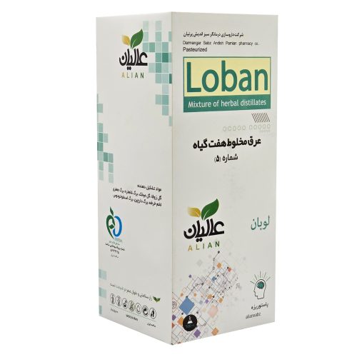 مقطر گیاهی لوبان (تقویت حافظه) عالیان عکس دوم