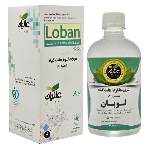 مقطر گیاهی لوبان (تقویت حافظه) عالیان