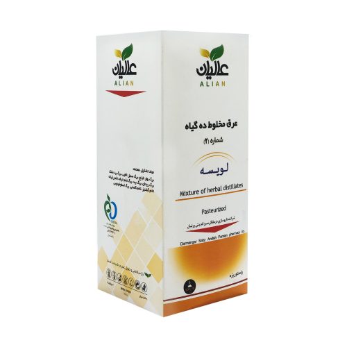 مقطر گیاهی لویسه (خواب آور) عالیان عکس سوم