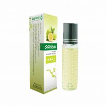 عطر لیمو رویای سلامت
