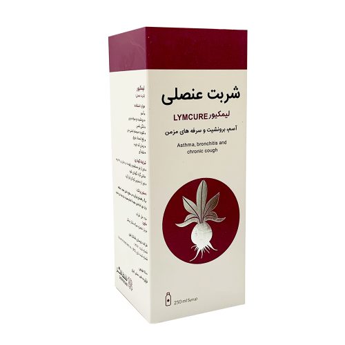شربت پیاز عنصلی (لیمکیور) شفانگر 250 میلی لیتر - Image 2