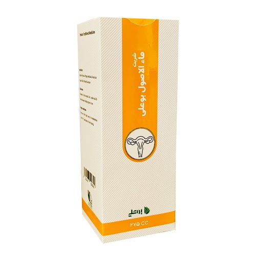 شربت گیاهی ماءالاصول بوعلی 275میلی لیتر - Image 2